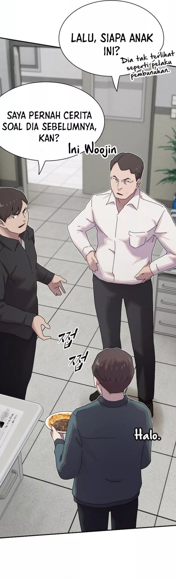 The Genius Who Sees Through the World Chapter 25 - halaman 25
