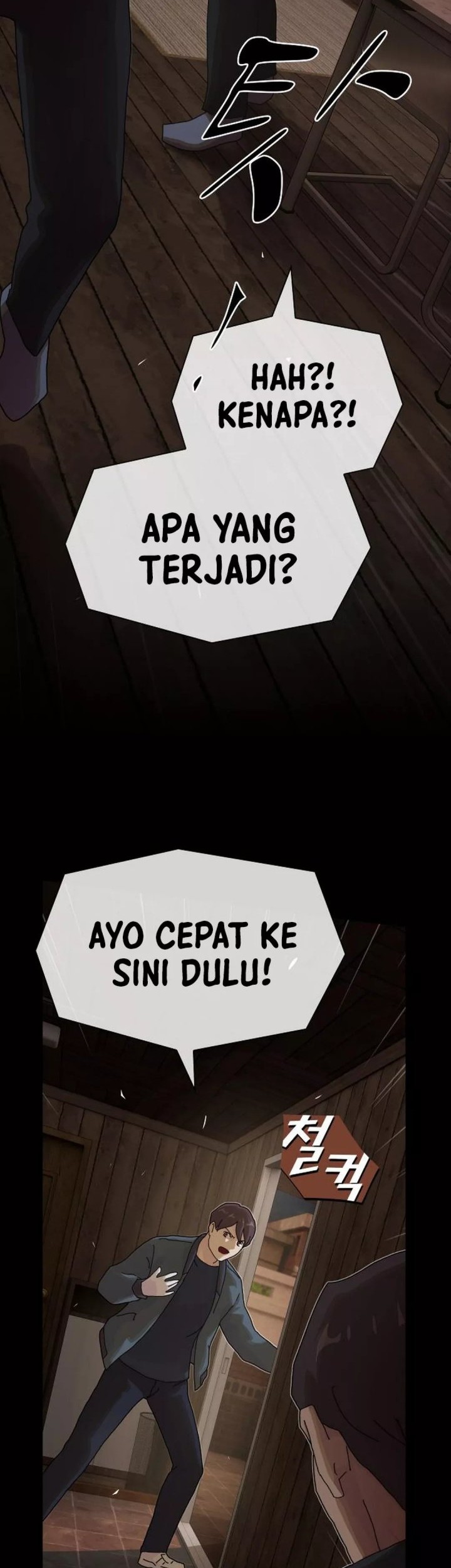 The Genius Who Sees Through the World Chapter 25 - halaman 3