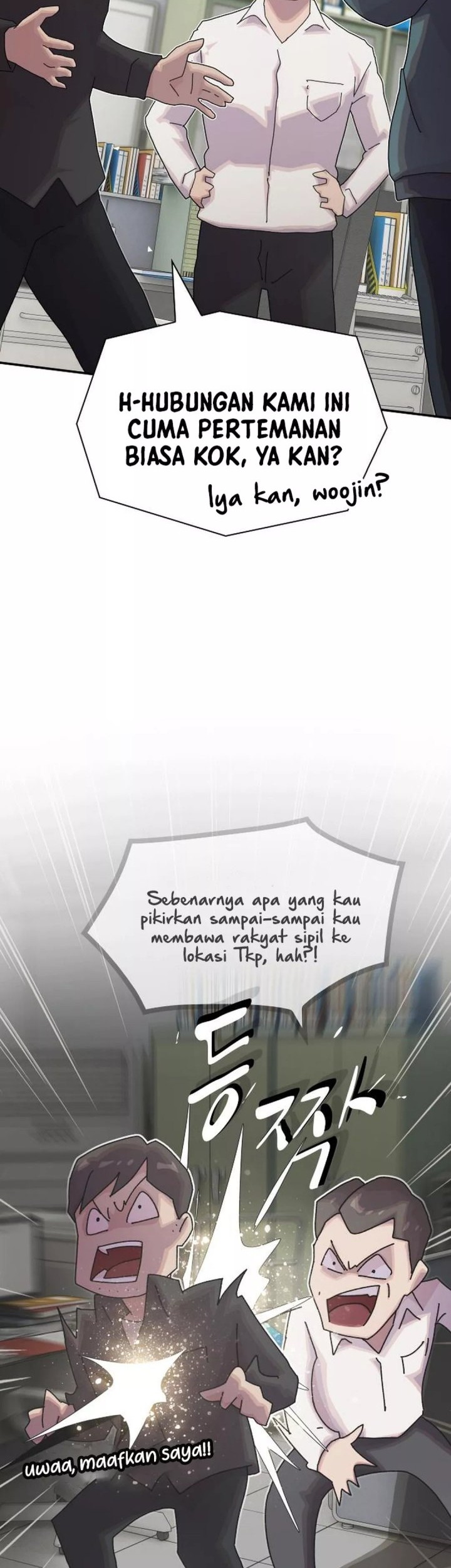 The Genius Who Sees Through the World Chapter 25 - halaman 31