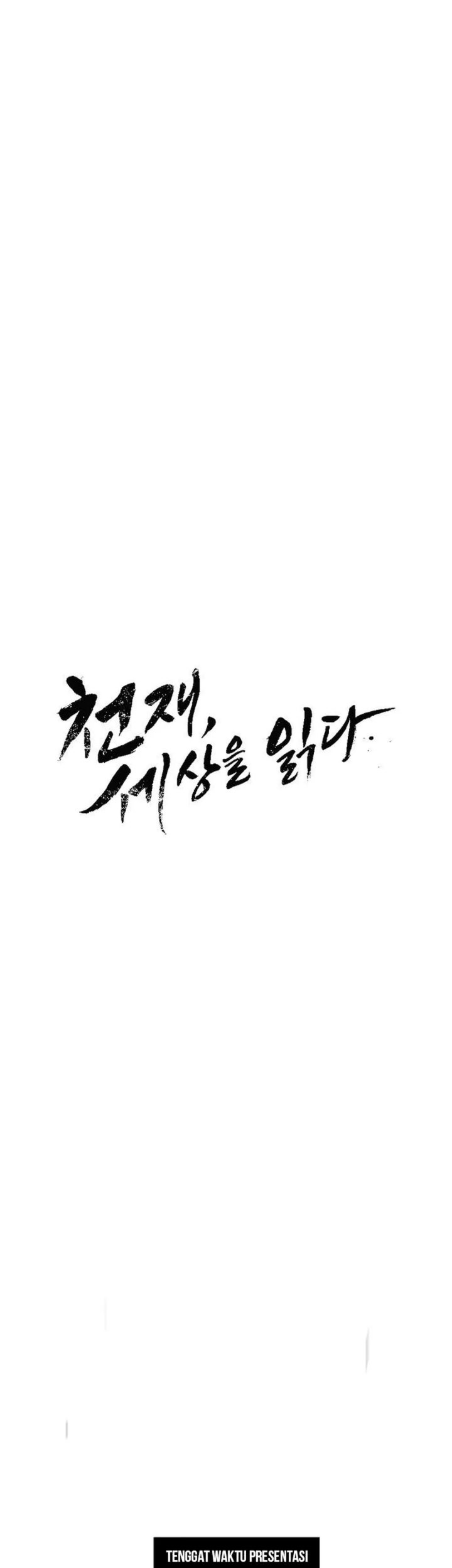 The Genius Who Sees Through the World Chapter 25 - halaman 38