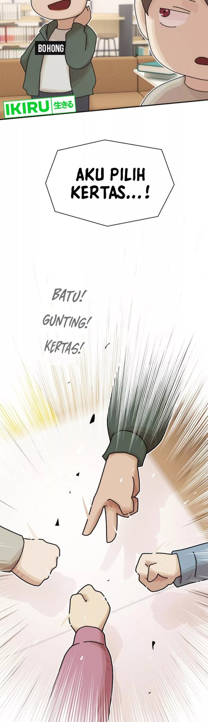 The Genius Who Sees Through the World Chapter 25 - halaman 47