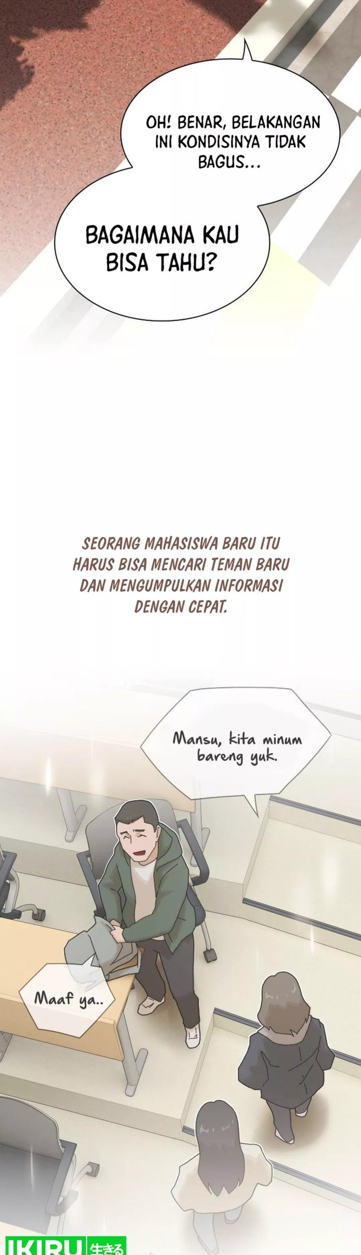 The Genius Who Sees Through the World Chapter 25 - halaman 51