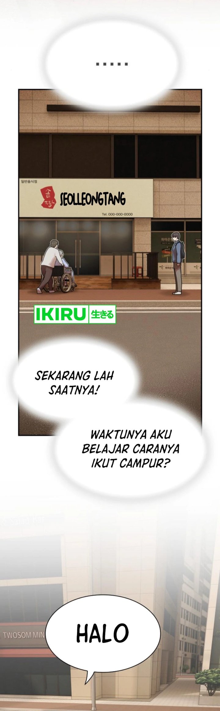 The Genius Who Sees Through the World Chapter 26 - halaman 104