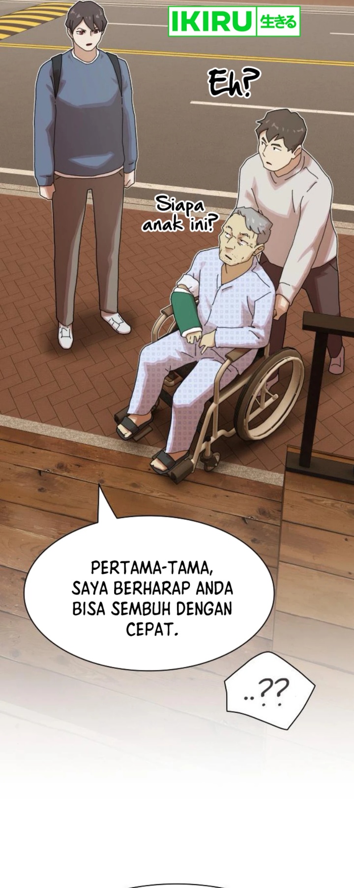 The Genius Who Sees Through the World Chapter 26 - halaman 105