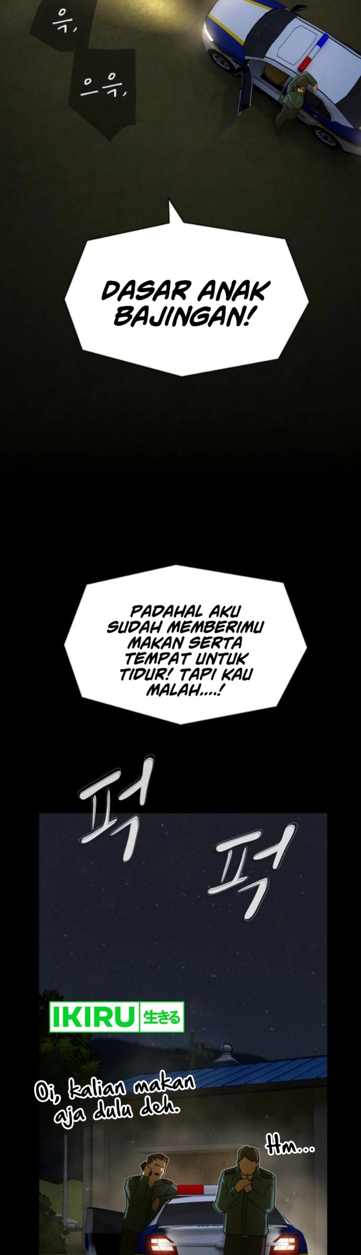 The Genius Who Sees Through the World Chapter 26 - halaman 11