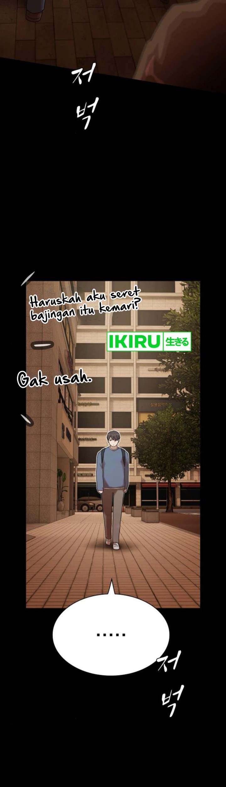 The Genius Who Sees Through the World Chapter 26 - halaman 116