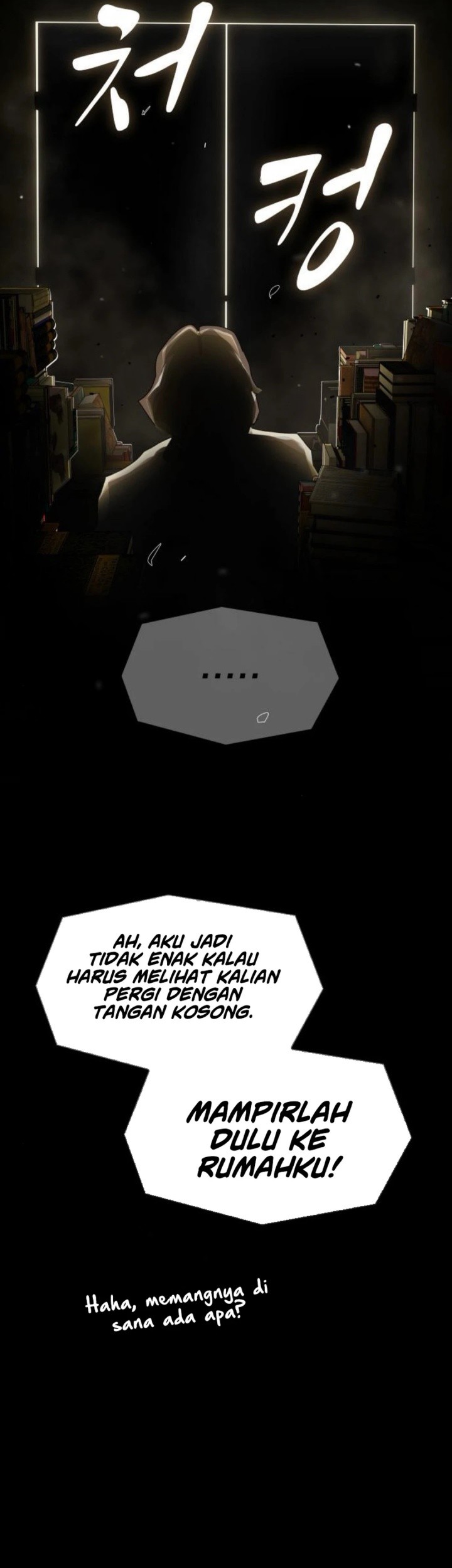 The Genius Who Sees Through the World Chapter 26 - halaman 17