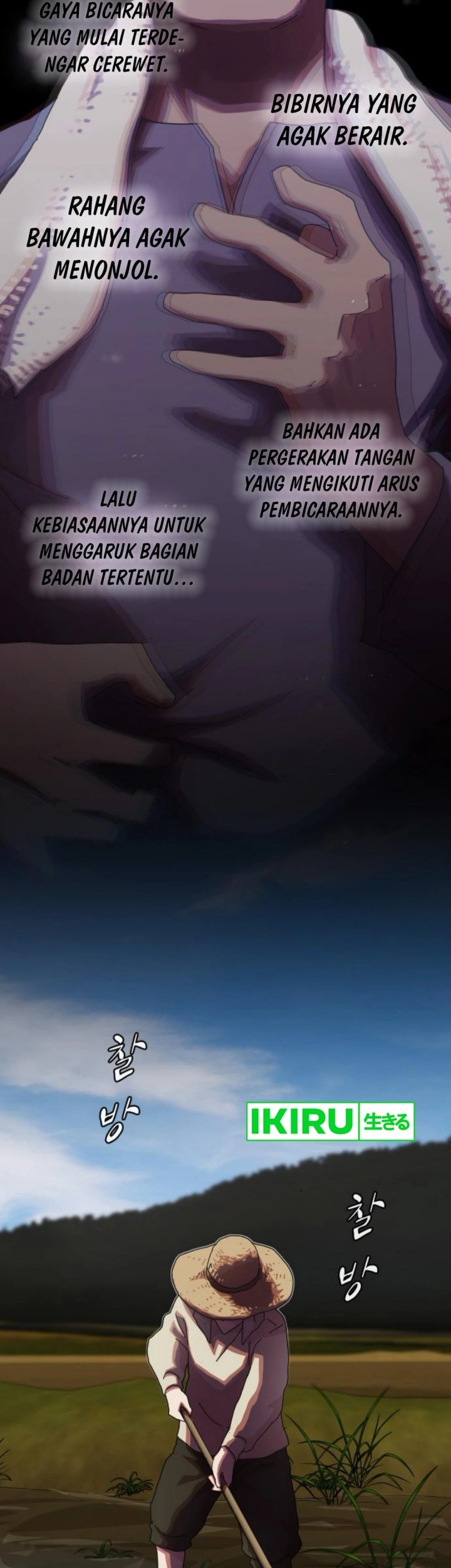 The Genius Who Sees Through the World Chapter 26 - halaman 27
