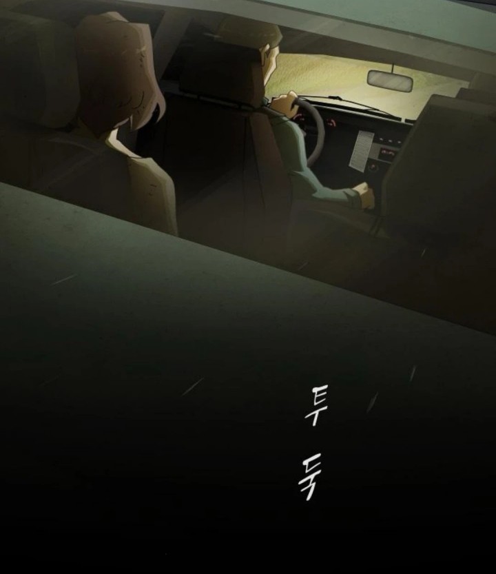 The Genius Who Sees Through the World Chapter 26 - halaman 4