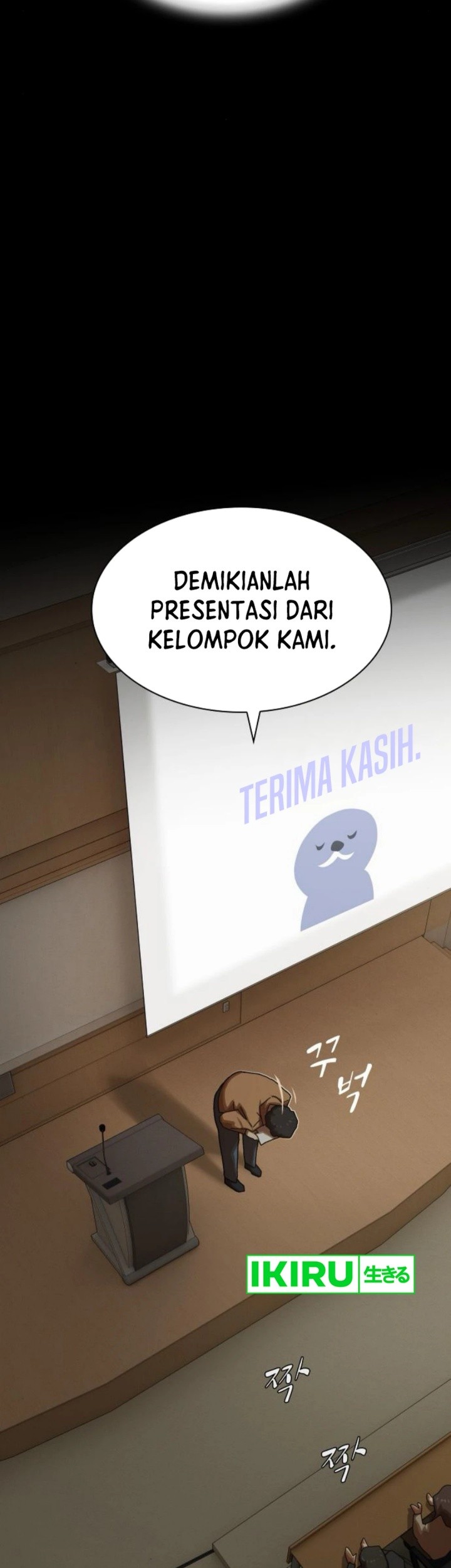 The Genius Who Sees Through the World Chapter 26 - halaman 45