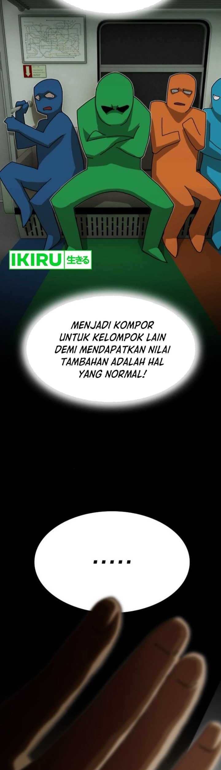 The Genius Who Sees Through the World Chapter 26 - halaman 52