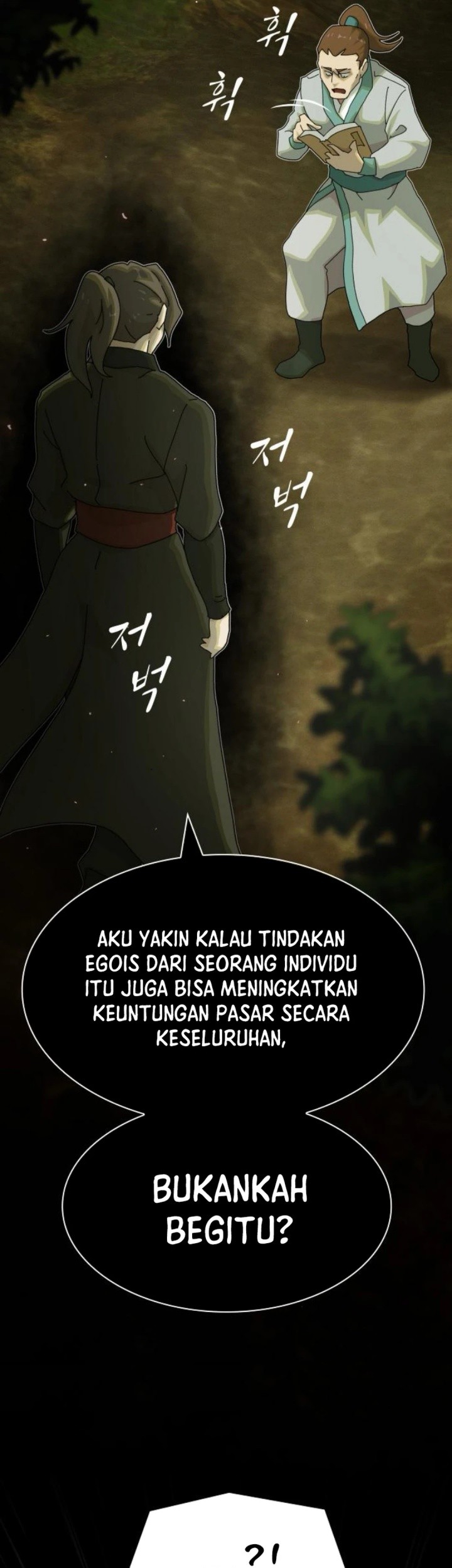 The Genius Who Sees Through the World Chapter 26 - halaman 58