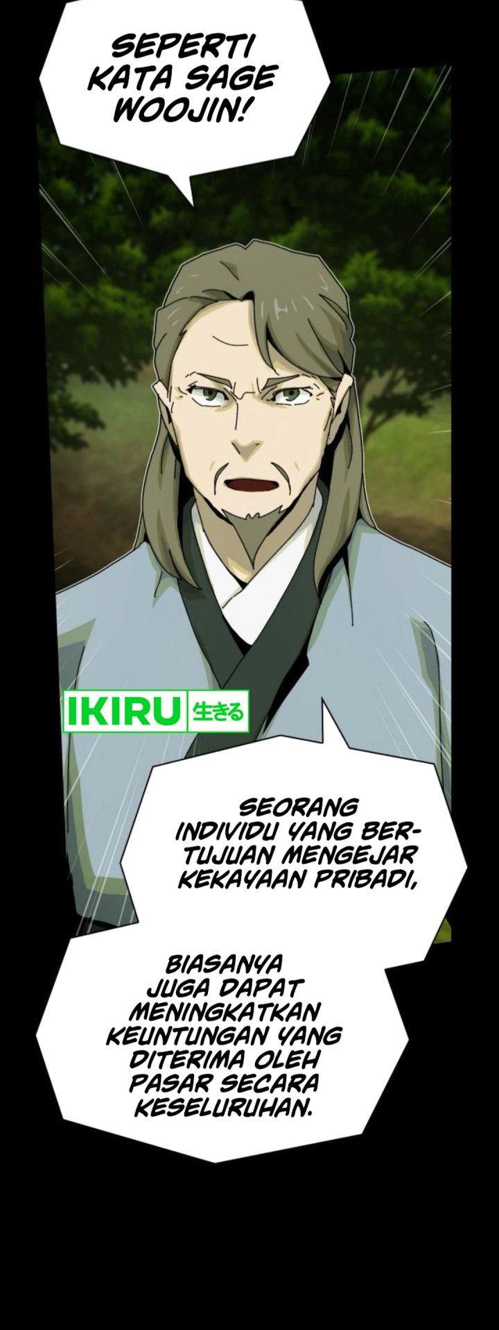The Genius Who Sees Through the World Chapter 26 - halaman 63