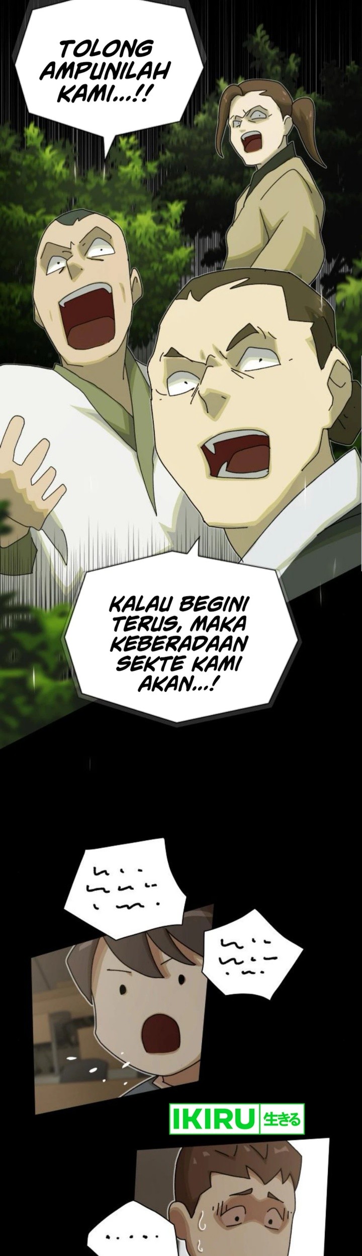 The Genius Who Sees Through the World Chapter 26 - halaman 73