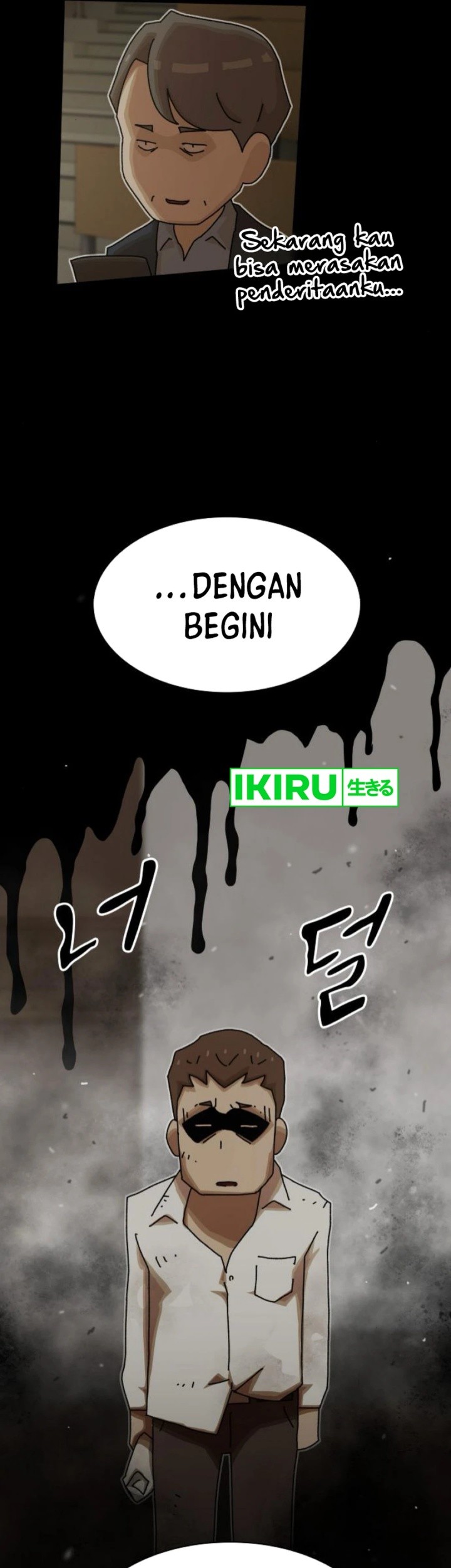 The Genius Who Sees Through the World Chapter 26 - halaman 75