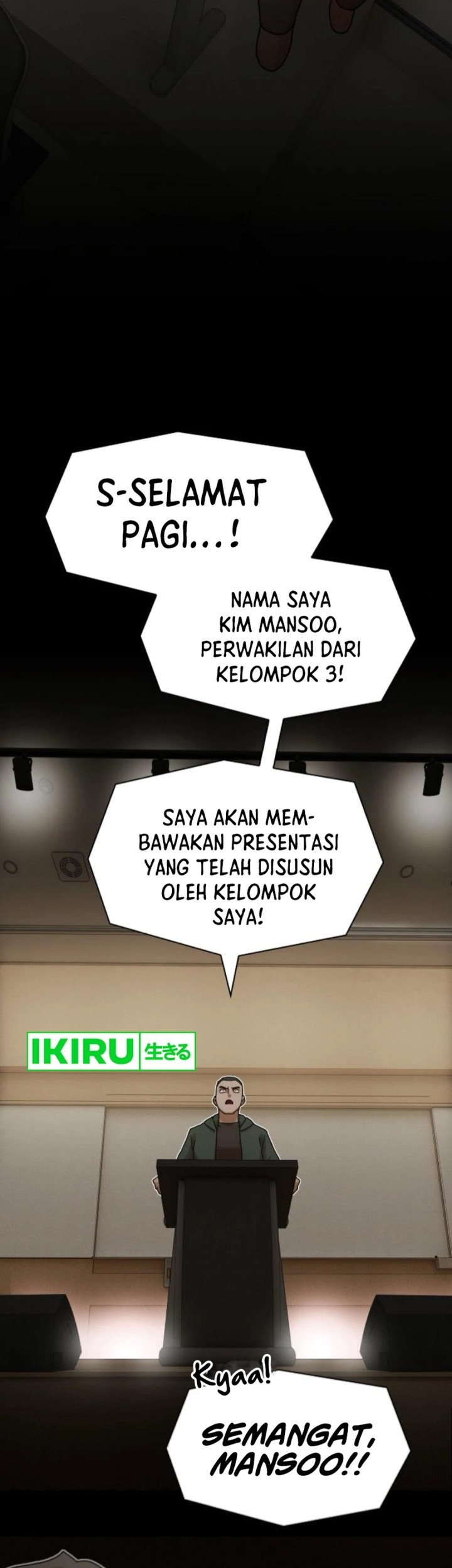 The Genius Who Sees Through the World Chapter 26 - halaman 79