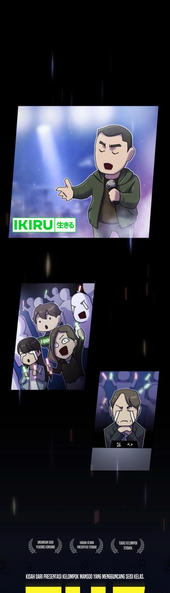 The Genius Who Sees Through the World Chapter 26 - halaman 81