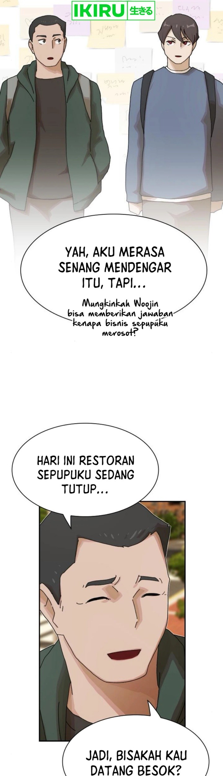 The Genius Who Sees Through the World Chapter 26 - halaman 90