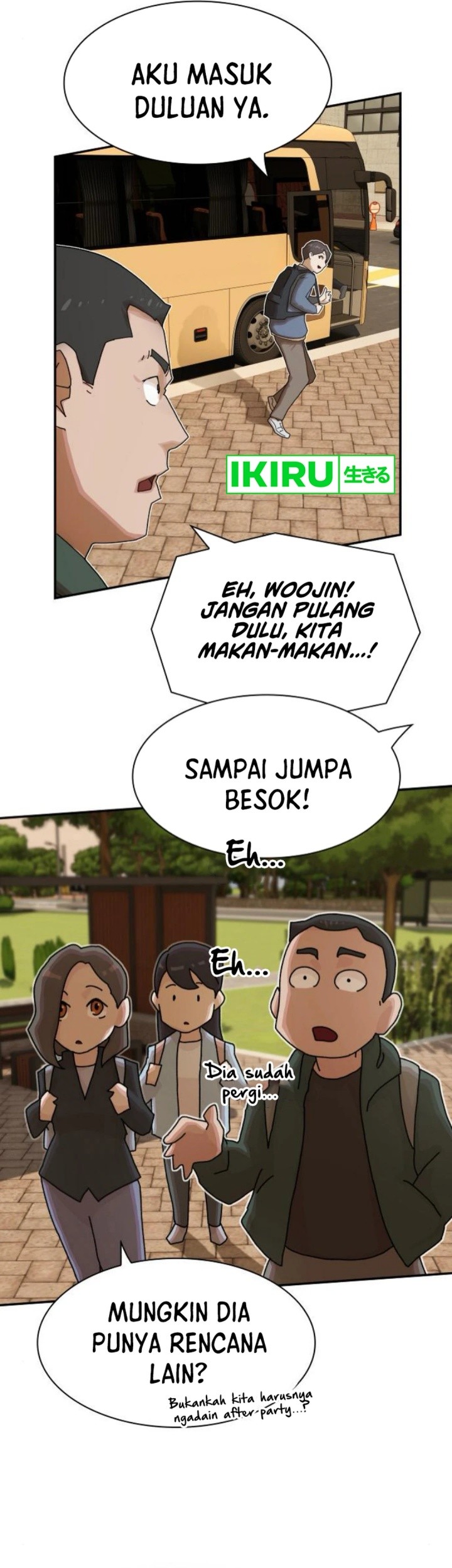 The Genius Who Sees Through the World Chapter 26 - halaman 94