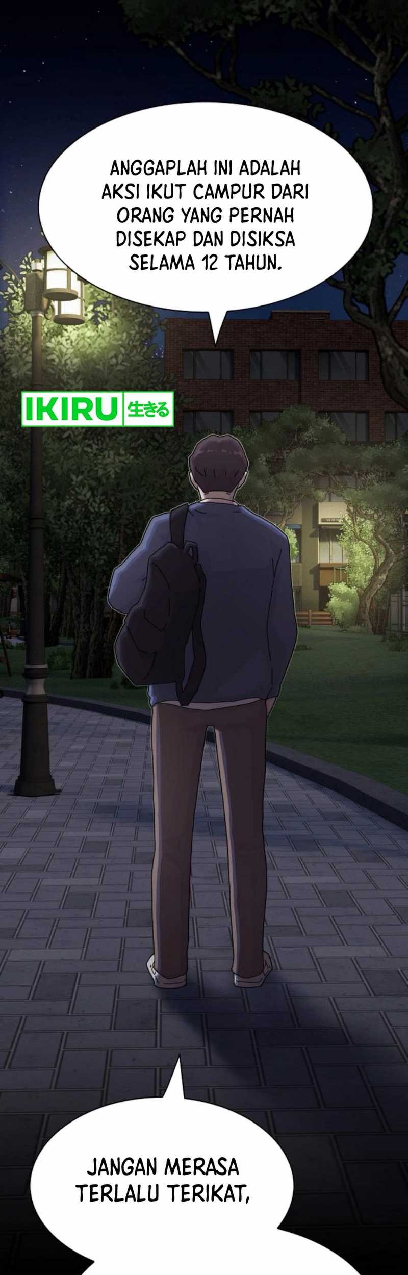 The Genius Who Sees Through the World Chapter 27 - halaman 108