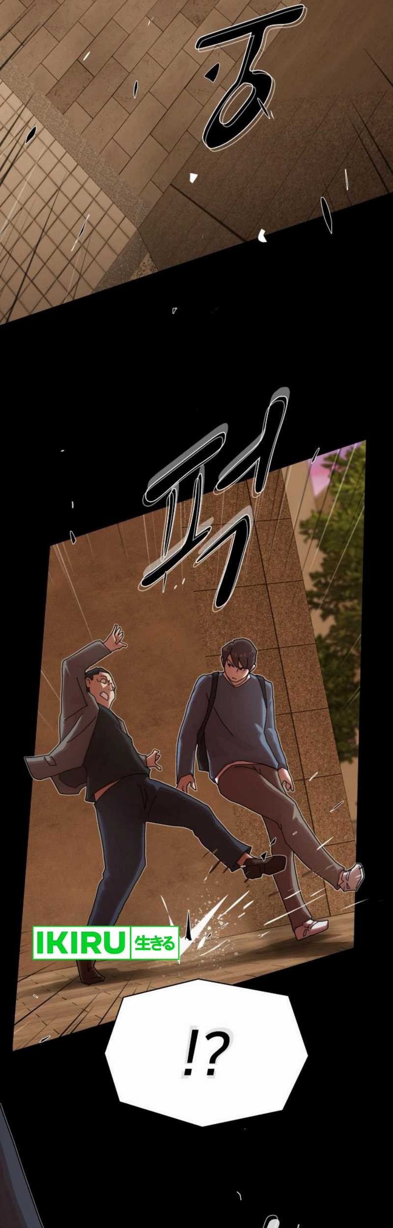 The Genius Who Sees Through the World Chapter 27 - halaman 32