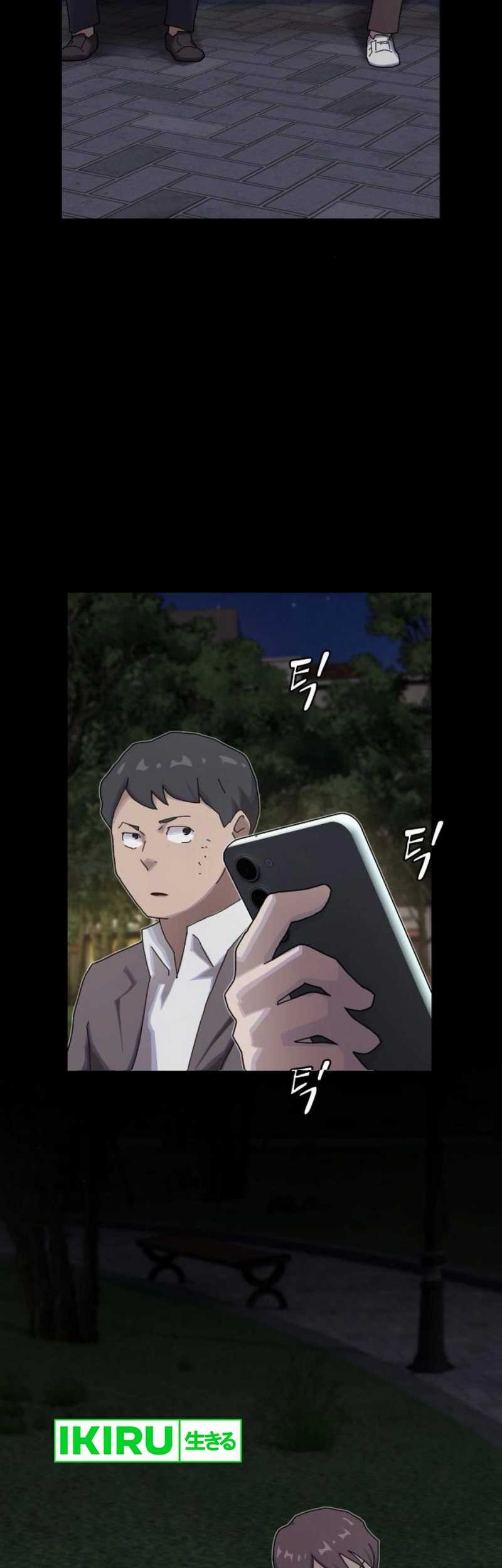 The Genius Who Sees Through the World Chapter 27 - halaman 96