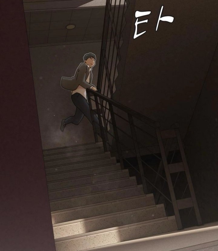 The Genius Who Sees Through the World Chapter 28 - halaman 10