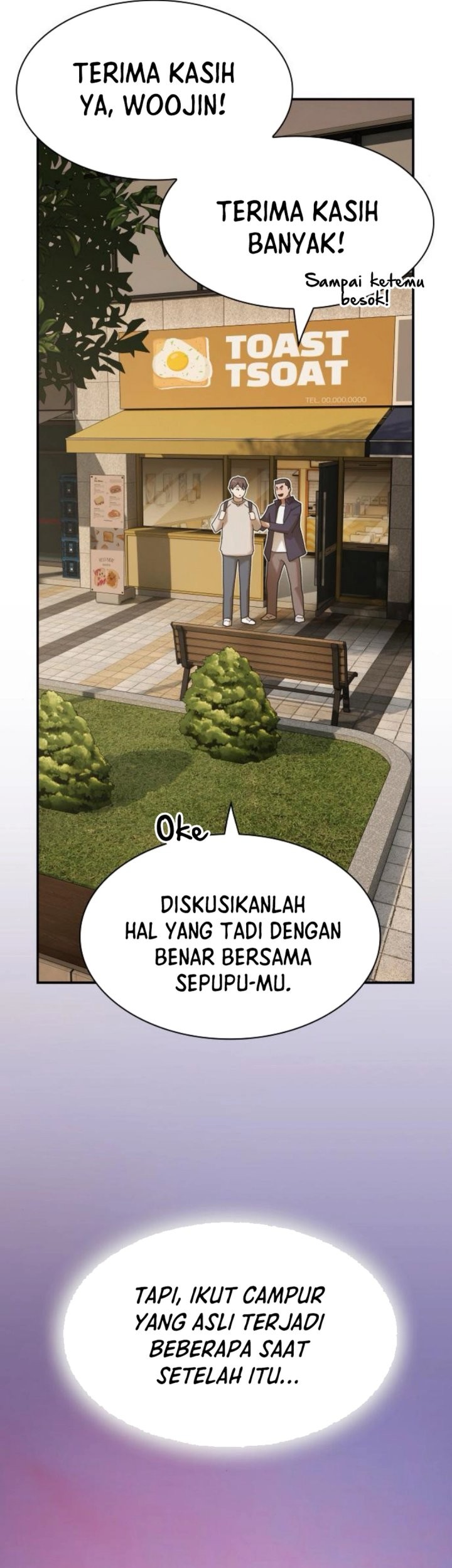 The Genius Who Sees Through the World Chapter 28 - halaman 104