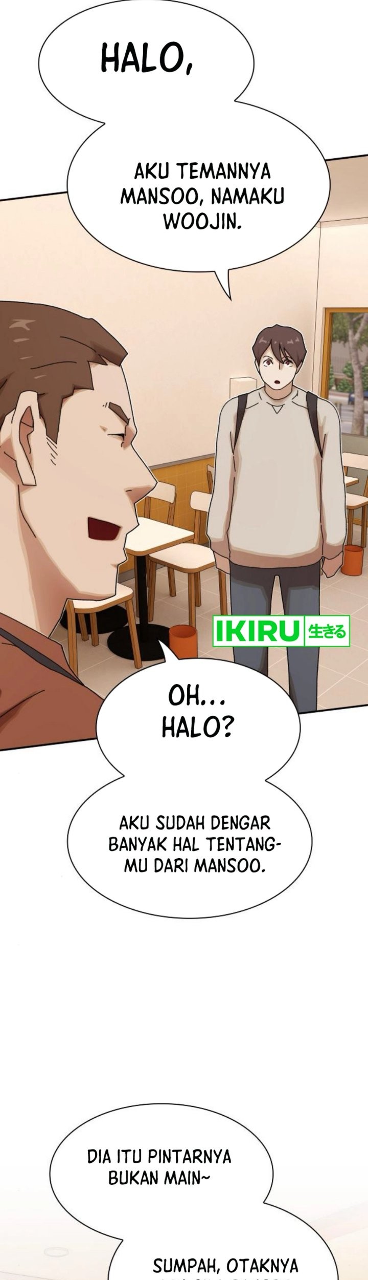 The Genius Who Sees Through the World Chapter 28 - halaman 20