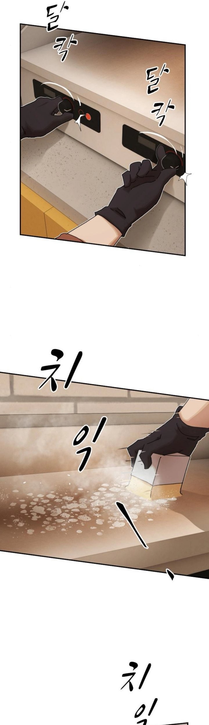The Genius Who Sees Through the World Chapter 28 - halaman 29