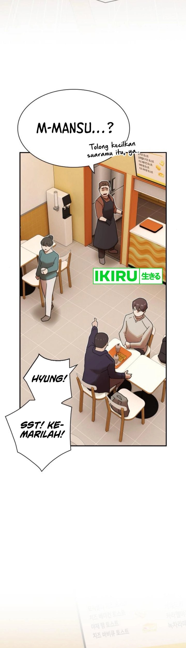 The Genius Who Sees Through the World Chapter 28 - halaman 61