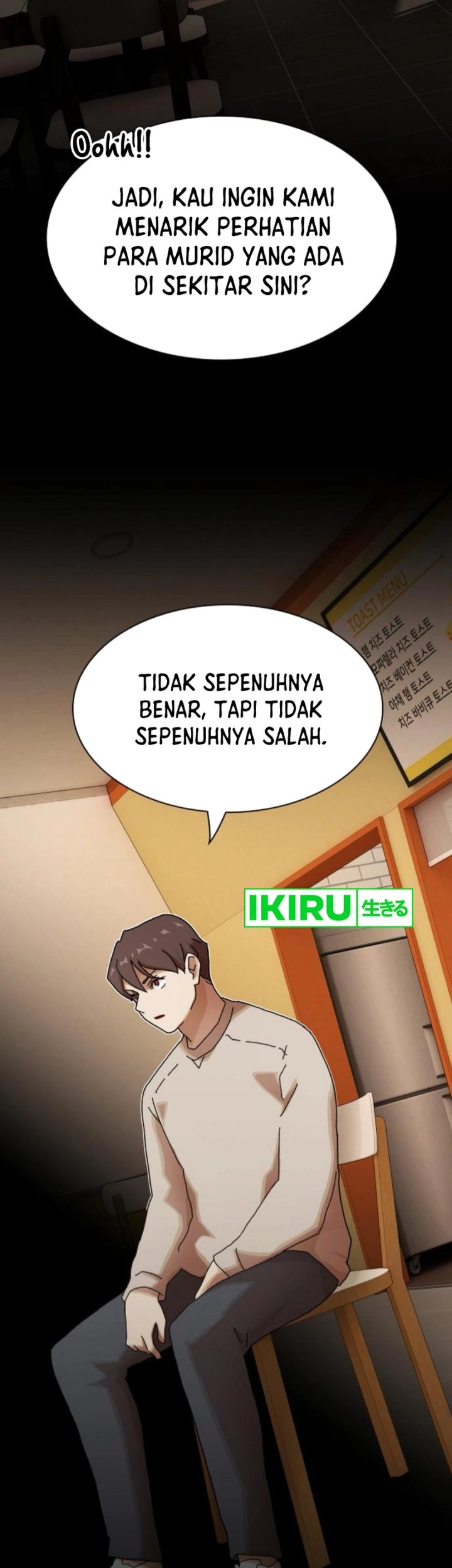 The Genius Who Sees Through the World Chapter 28 - halaman 67