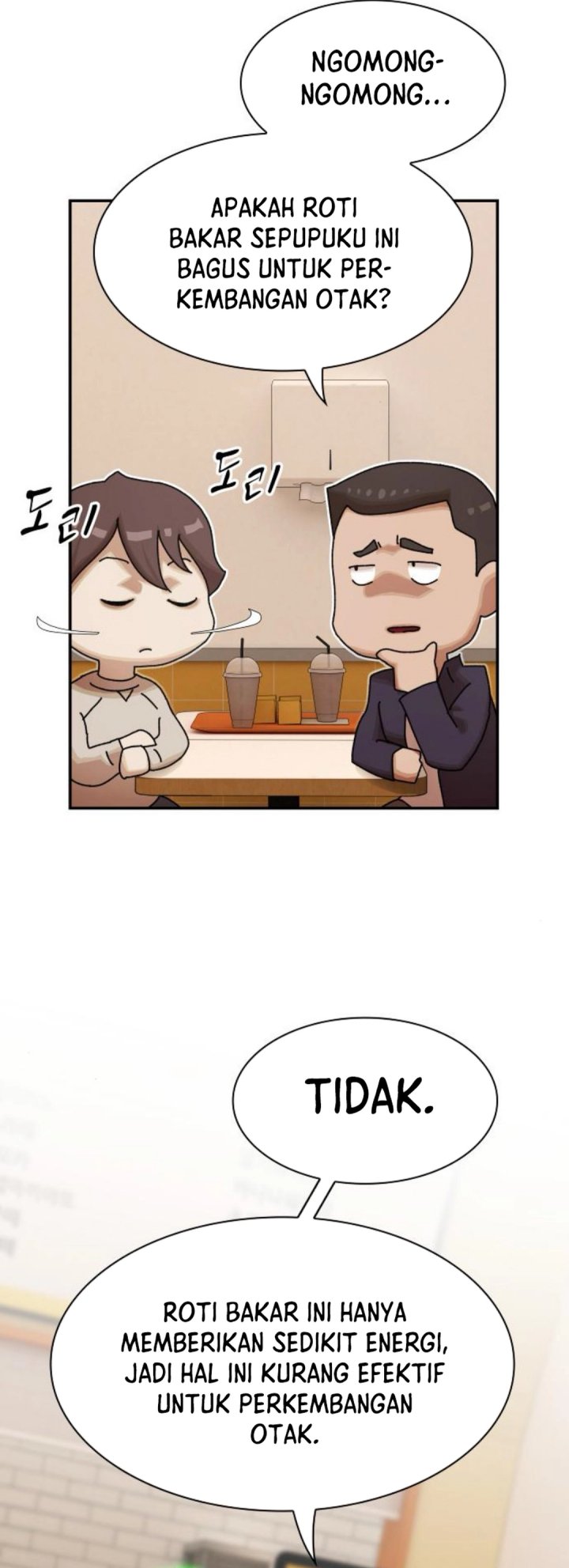 The Genius Who Sees Through the World Chapter 28 - halaman 83