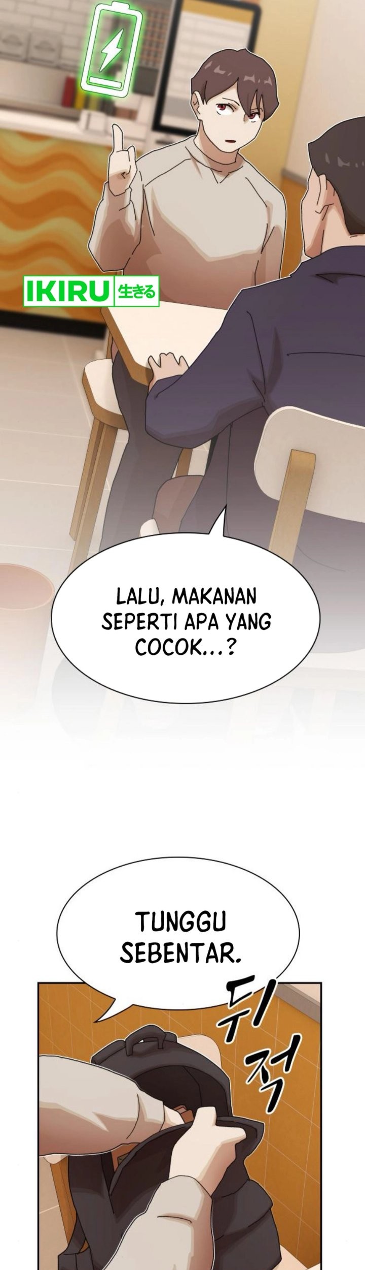 The Genius Who Sees Through the World Chapter 28 - halaman 84
