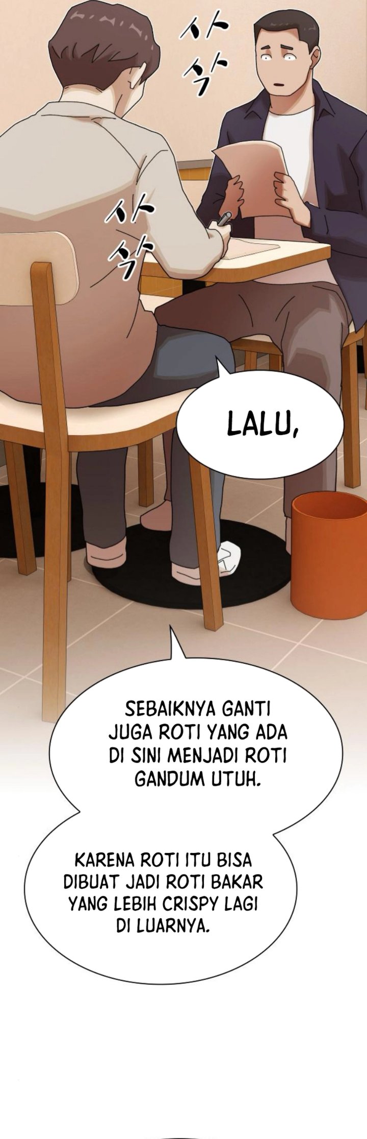 The Genius Who Sees Through the World Chapter 28 - halaman 92