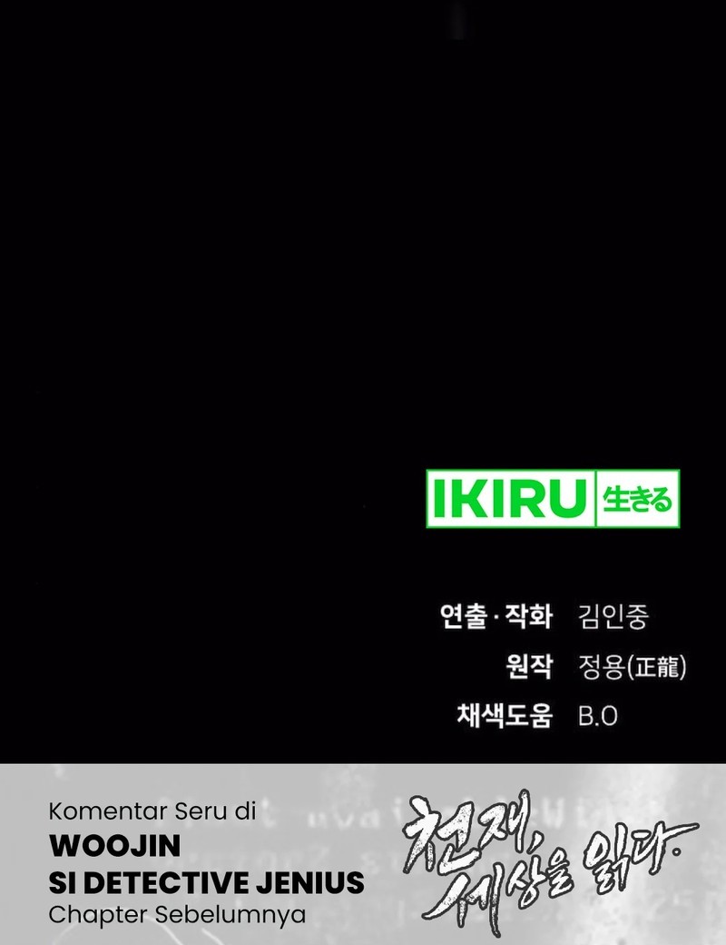 The Genius Who Sees Through the World Chapter 29 - halaman 102