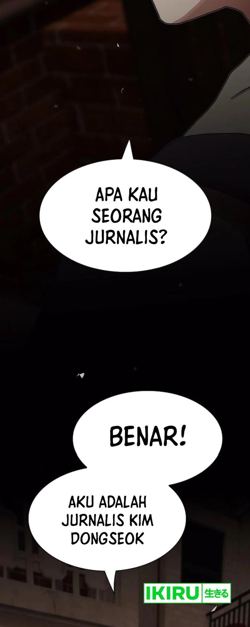 The Genius Who Sees Through the World Chapter 29 - halaman 12
