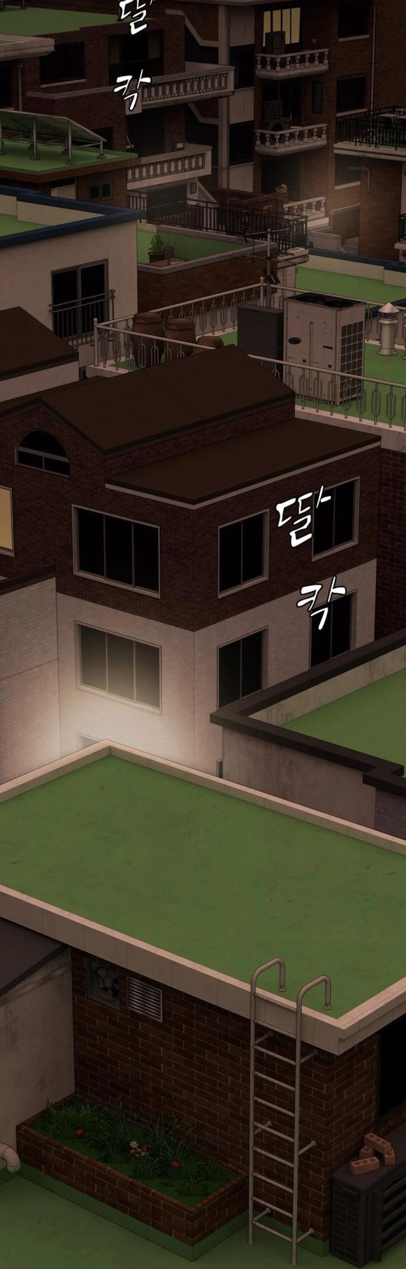 The Genius Who Sees Through the World Chapter 29 - halaman 2