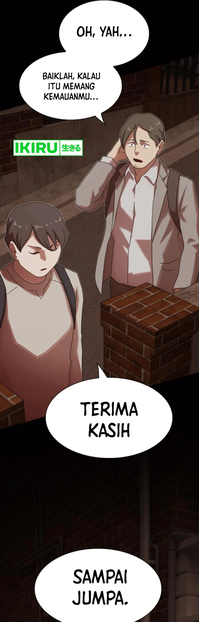 The Genius Who Sees Through the World Chapter 29 - halaman 22