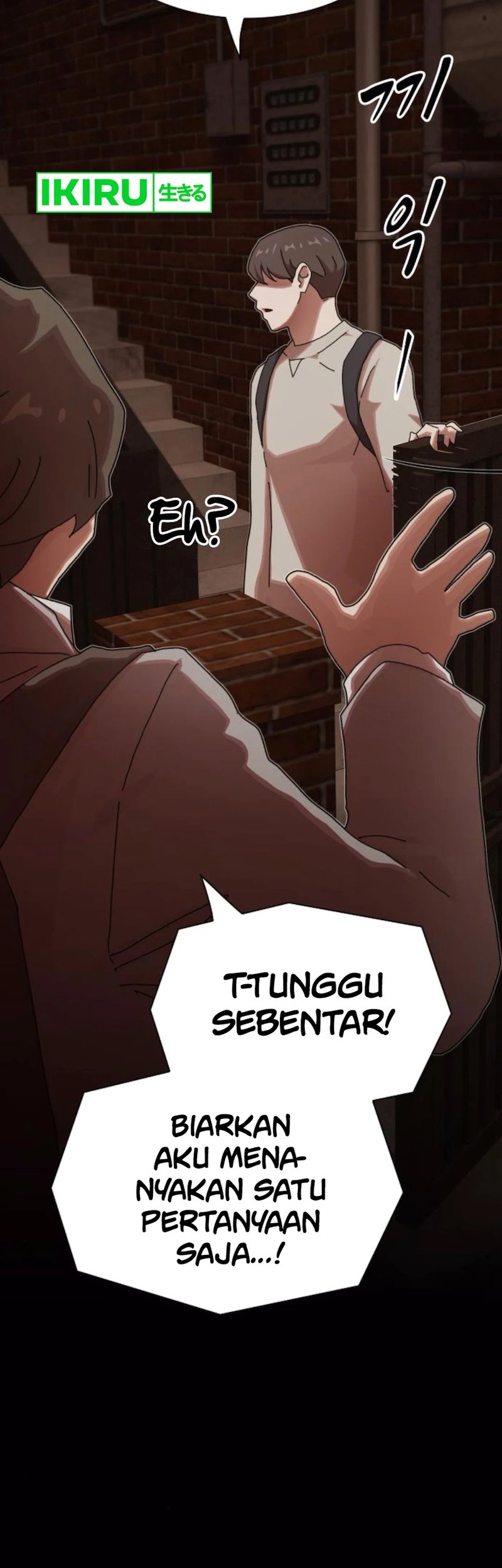 The Genius Who Sees Through the World Chapter 29 - halaman 23