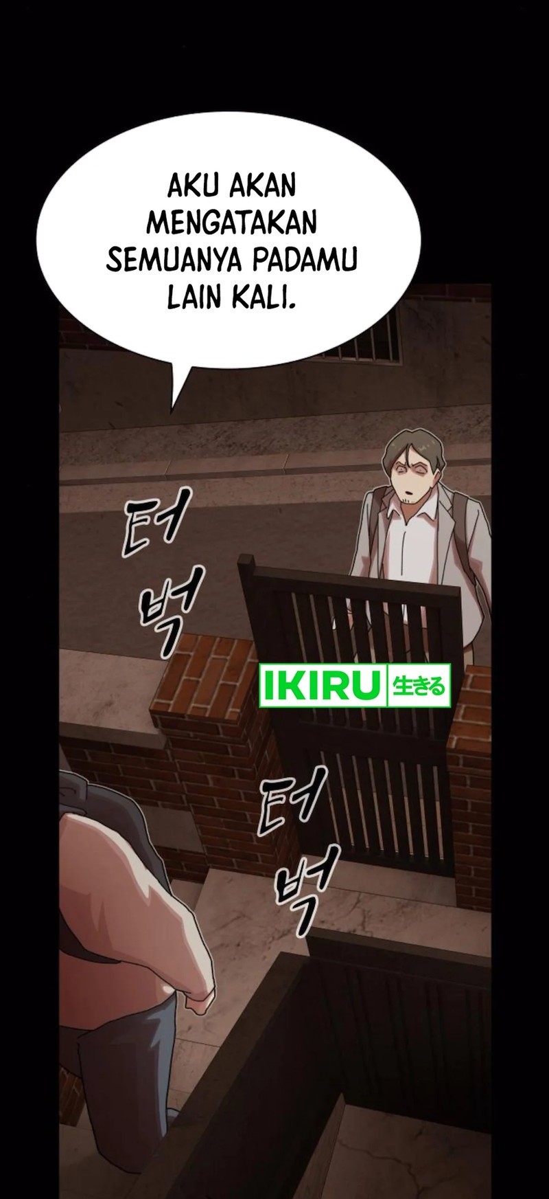 The Genius Who Sees Through the World Chapter 29 - halaman 24