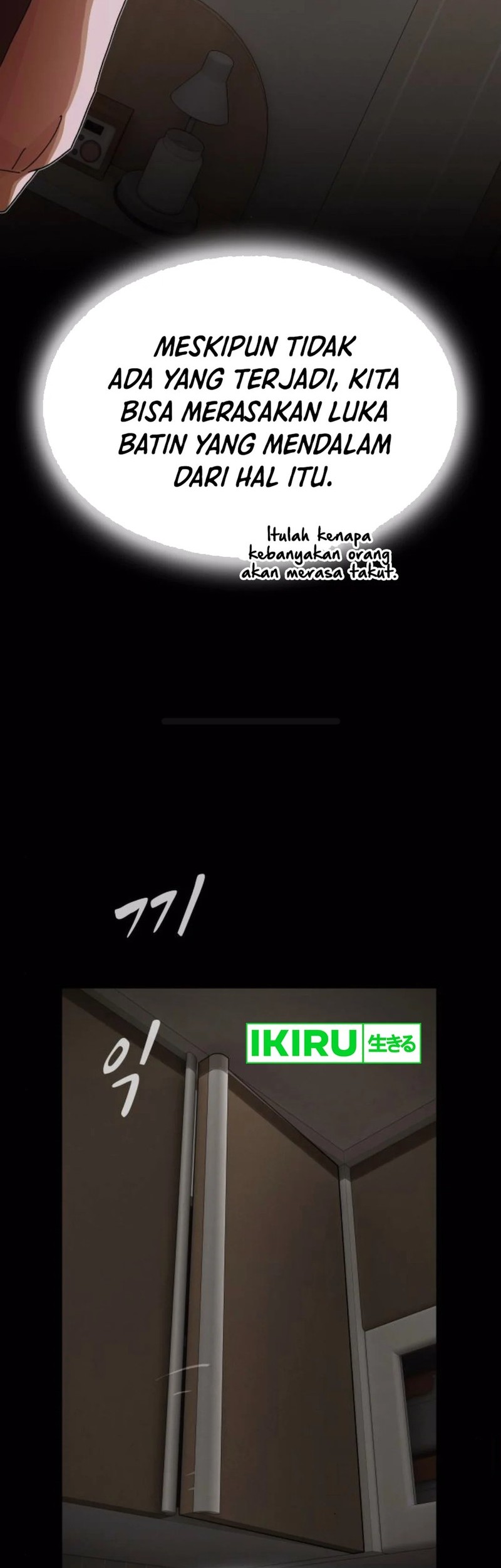 The Genius Who Sees Through the World Chapter 29 - halaman 35