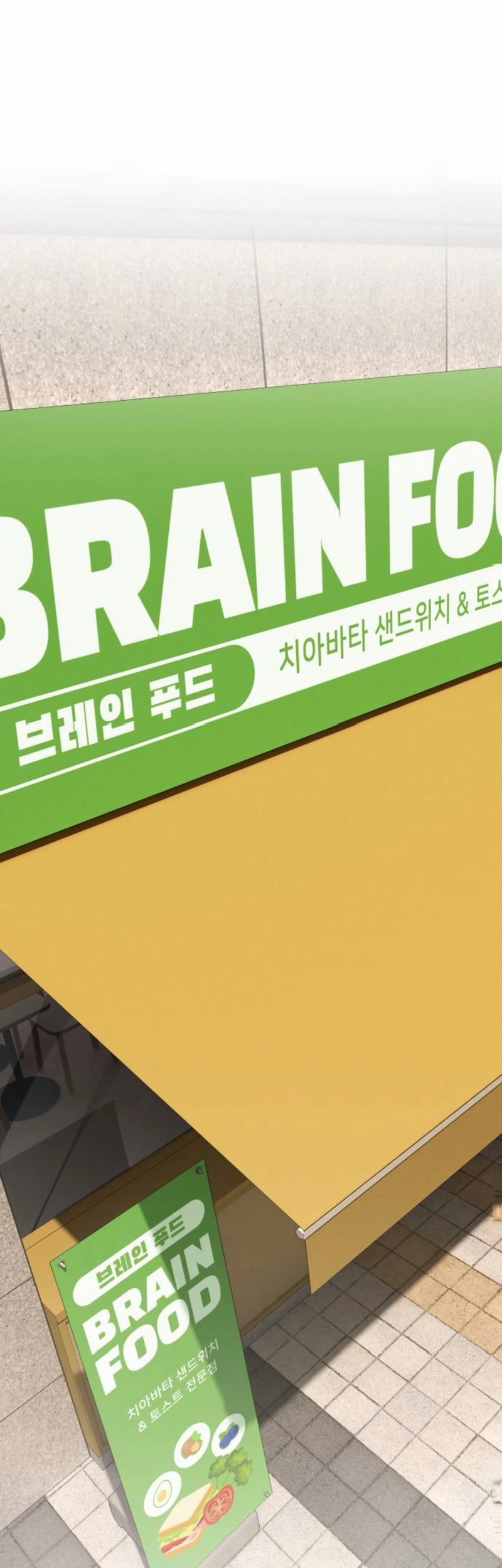 The Genius Who Sees Through the World Chapter 29 - halaman 52
