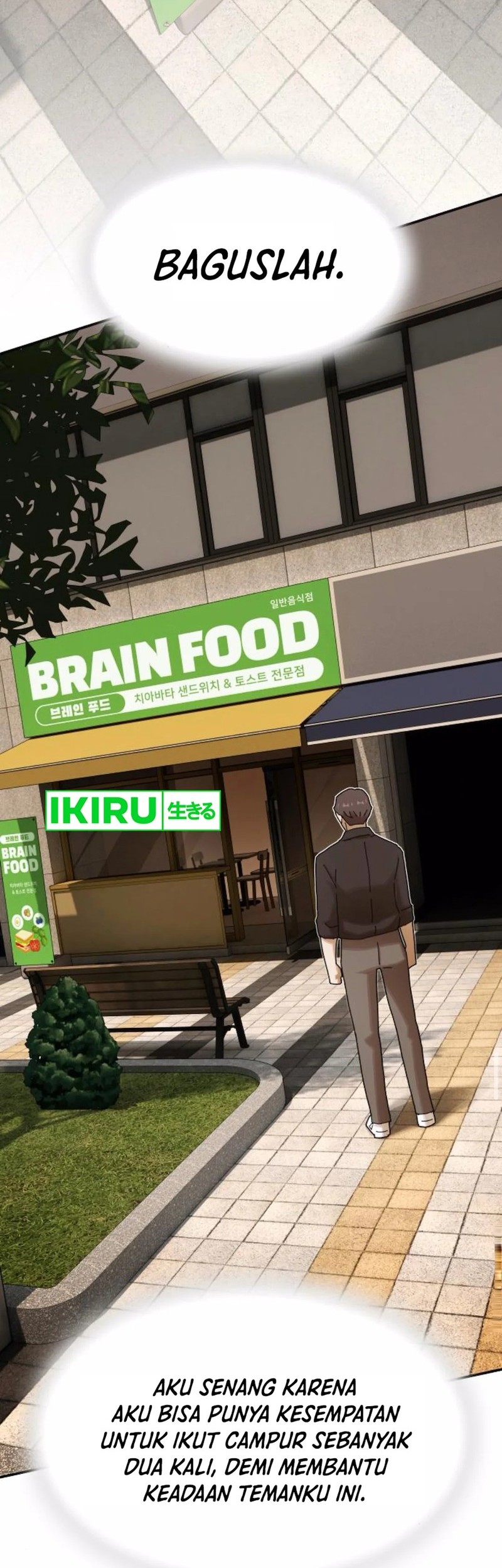 The Genius Who Sees Through the World Chapter 29 - halaman 53