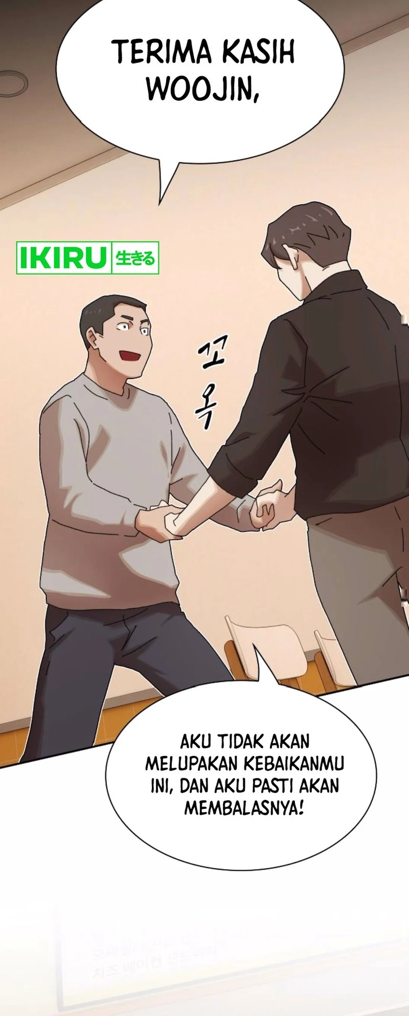 The Genius Who Sees Through the World Chapter 29 - halaman 60
