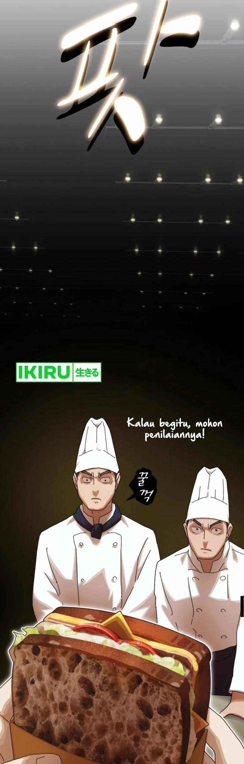 The Genius Who Sees Through the World Chapter 29 - halaman 67