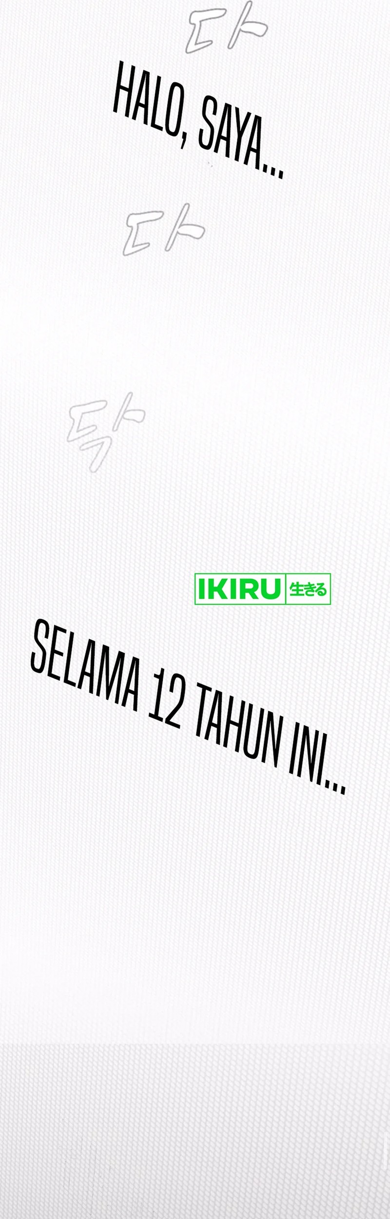 The Genius Who Sees Through the World Chapter 29 - halaman 7