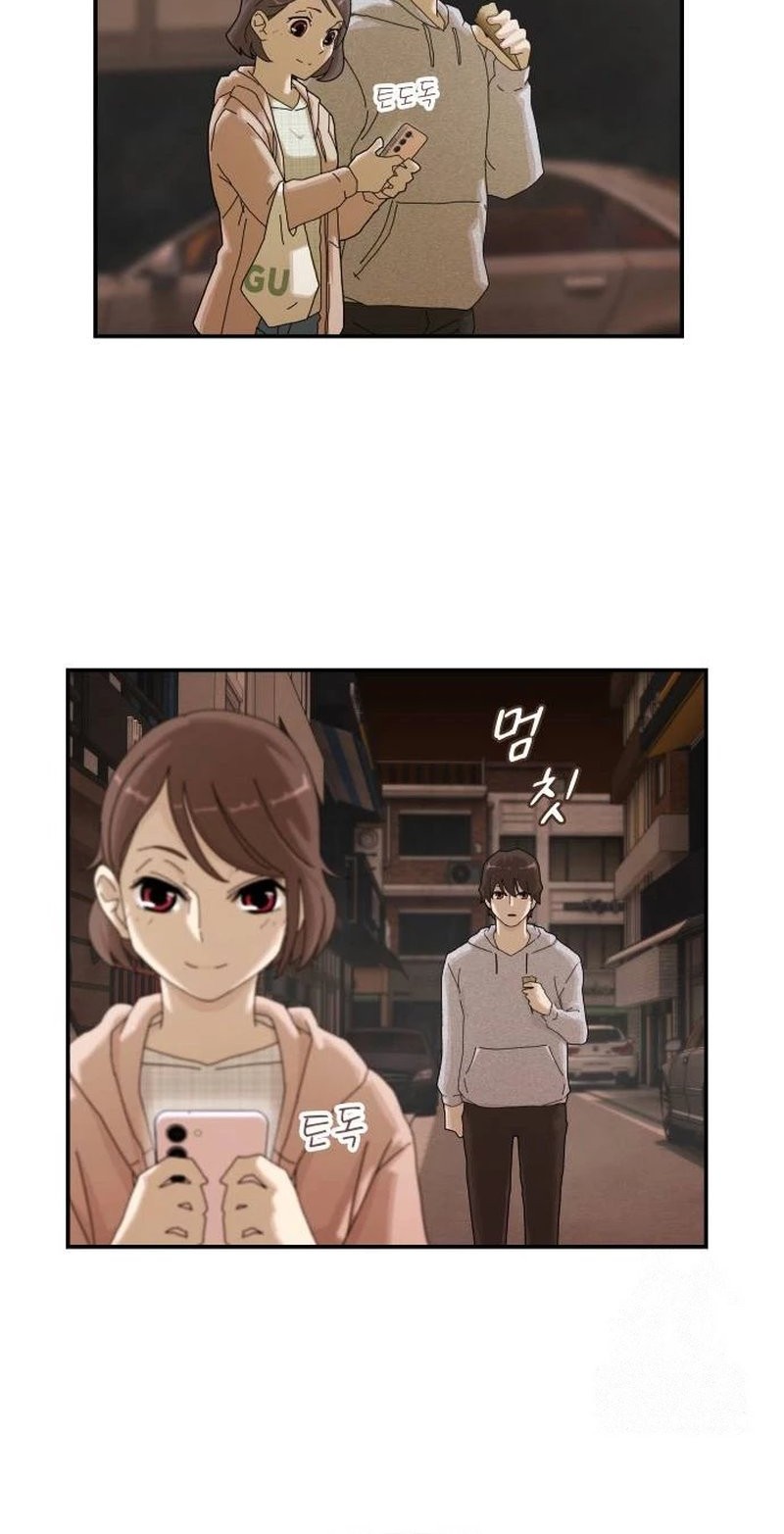 The Genius Who Sees Through the World Chapter 3 - halaman 42