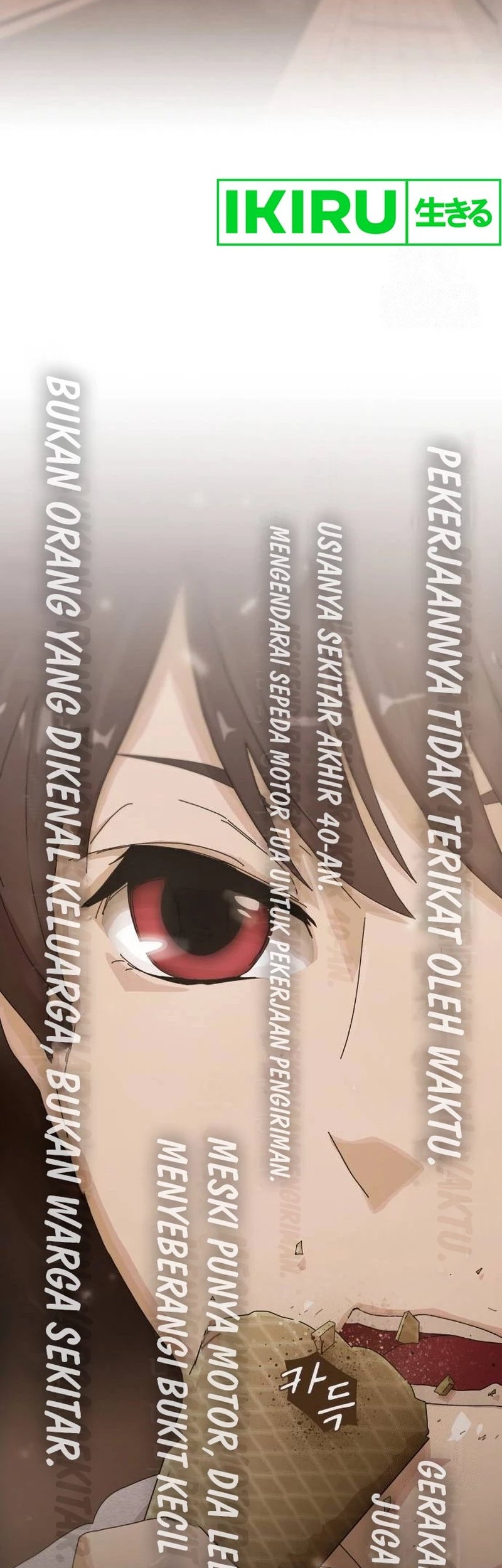 The Genius Who Sees Through the World Chapter 3 - halaman 53