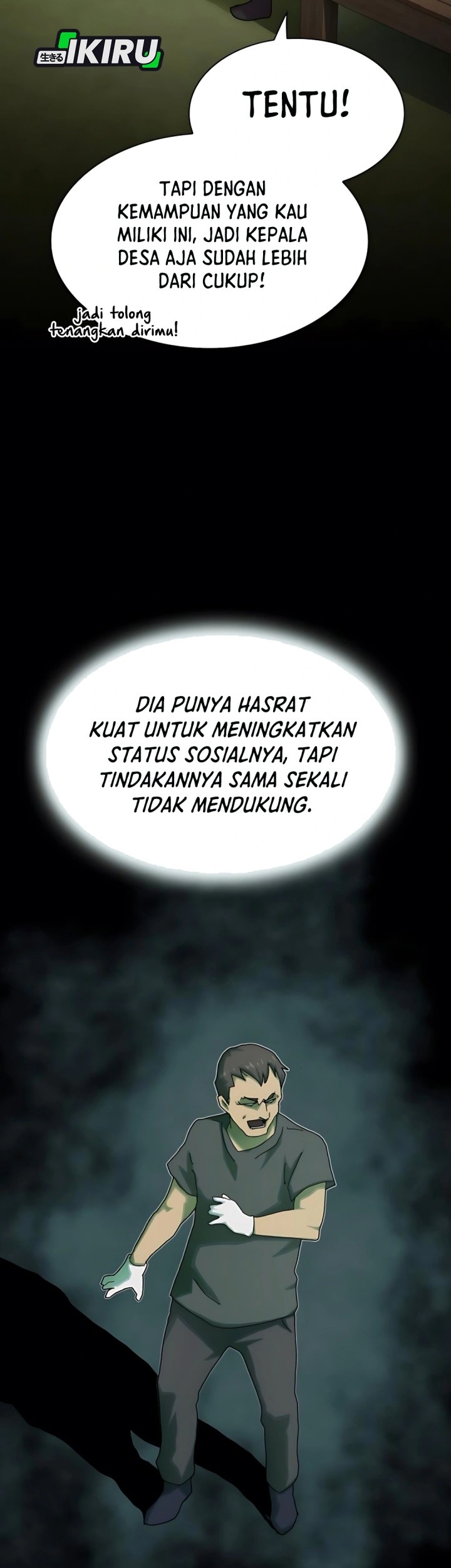 The Genius Who Sees Through the World Chapter 30 - halaman 14